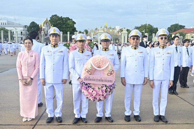 TOA น้อมรำลึกในพระมหากรุณาธิคุณ พระบาทสมเด็จพระจุลจอมเกล้าเจ้าอยู่หัว เนื่องใน วันปิยมหาราช