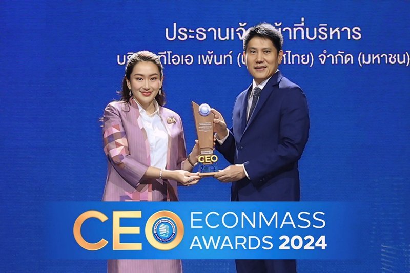 TOA คว้ารางวัล ‘สุดยอด CEO แห่งปี’ CEO Econmass Awards 2024